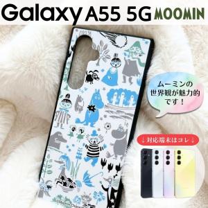 Galaxy A55 5G ケース ムーミン G...の商品画像