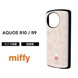 AQUOS R10 ケース キャラクター ミッフ...の商品画像