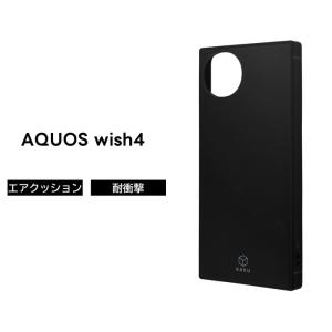 AQUOS wish4 ケース 耐衝撃 リング付き AQUOSwish4 SH 52E アクオス