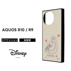 AQUOS R10 ケース ディズニー キャラクター docomo SH-51F AQUOSR10 R9