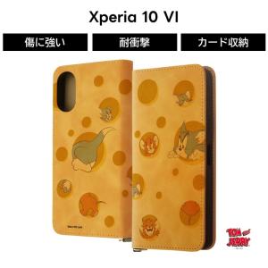 SONY Xperia 10 II 本体 （くまのプーさん手帳型ケース付） Xperia 10 VI ケース プーさん 手帳型 Xperia10VI SO-52E エクスペリア