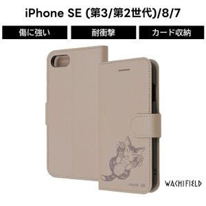 iPhone17e ケース 手帳型 ダヤン iPhone16e アイフォン 17e 16e 猫