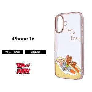 iPhone 15 Pro Max ケース メゾピアノ キャラクター アイフォン15プロ