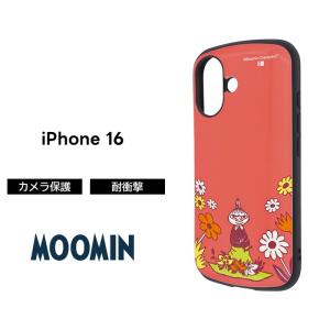 iPhone 16 Pro ケース 耐衝撃 リトルミイ iPhone16Pro アイフォン 16