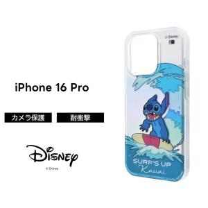 iPhone 16 Pro ケース 耐衝撃 スティッチ iPhone16Pro アイフォン 16
