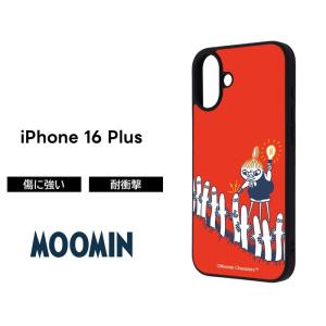 スモPEKD0177 【キングダム】シリコンiPhoneケース【ブラック】【黒