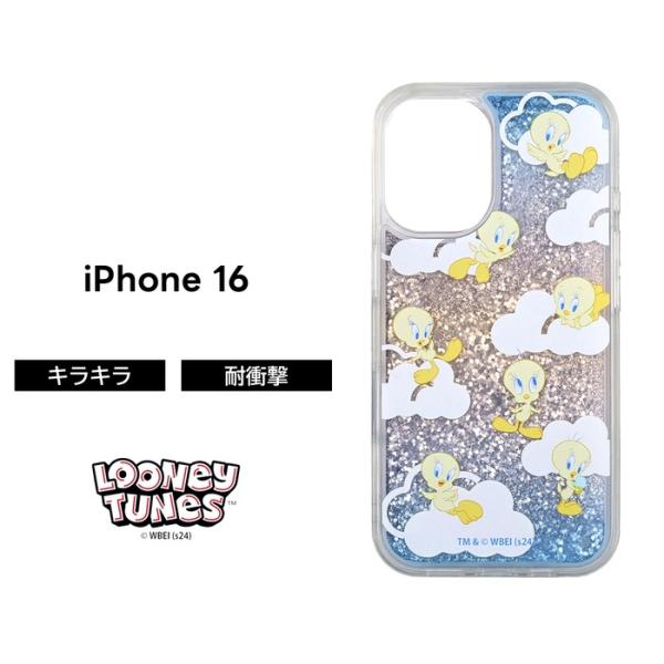 iPhone 16 ケース トゥイーティー キャラクター iPhone16 アイフォン16 アイフォ...