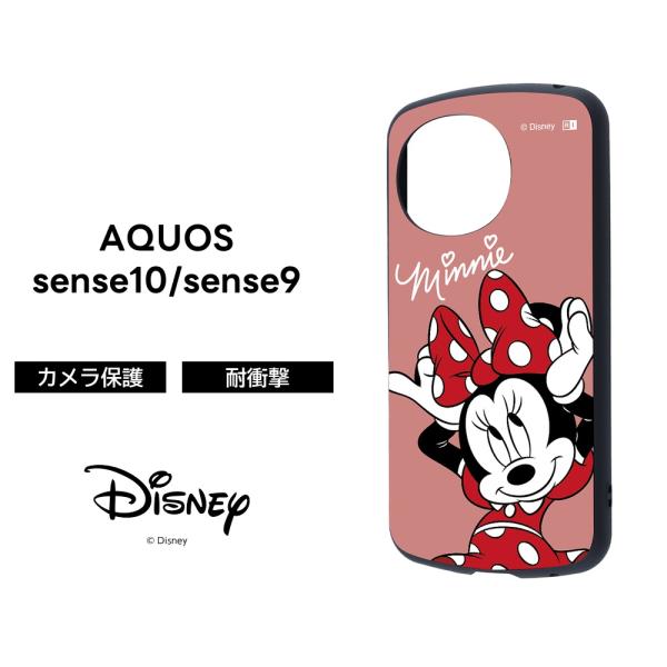 AQUOS sense9 ケース ディズニー ミニー キャラクター AQUOS sense10 耐衝...