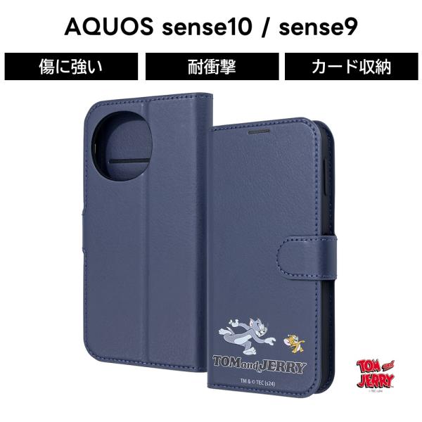 AQUOS sense9 ケース 手帳型 トムとジェリー キャラクター AQUOS sense10 ...