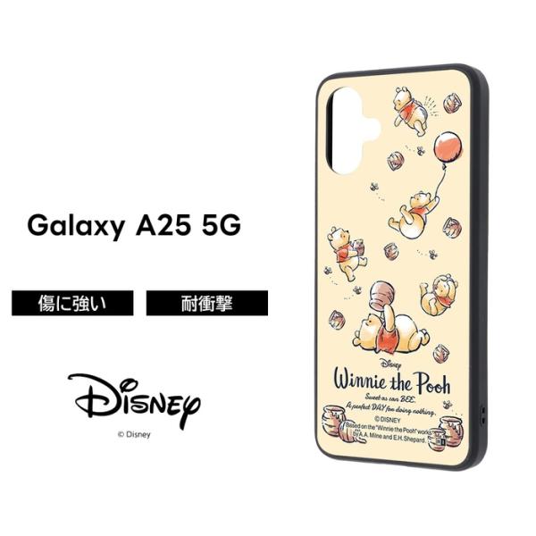 Galaxy A25 5G ケース プーさん かわいい ギャラクシーA25 キャラクター ディズニー...