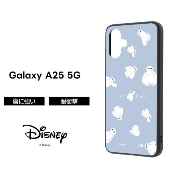 Galaxy A25 5G ケース ベイマックス かわいい ギャラクシーA25 キャラクター 耐衝撃...