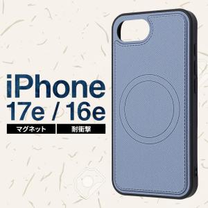 iPhone17e ケース マグネット レザー