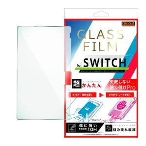 Nintendo Switch フィルム ガラス...の商品画像