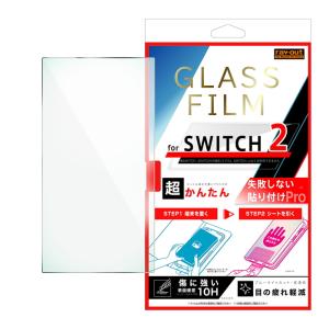 Nintendo Switch2 フィルム ガラ...の商品画像