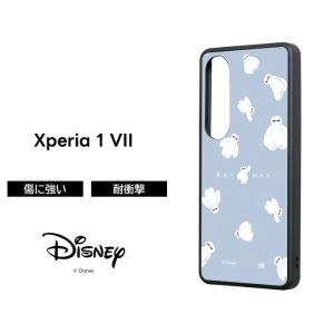Xperia1VII ケース プーさん Xperia 1 VII docomo SO-51F エクスペリア