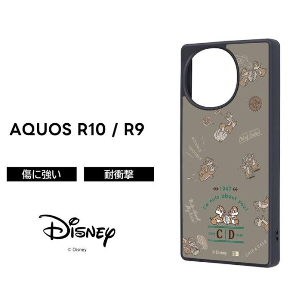 AQUOS R10 ケース チップとデール docomo SH-51F AQUOSR10 R9 SH...