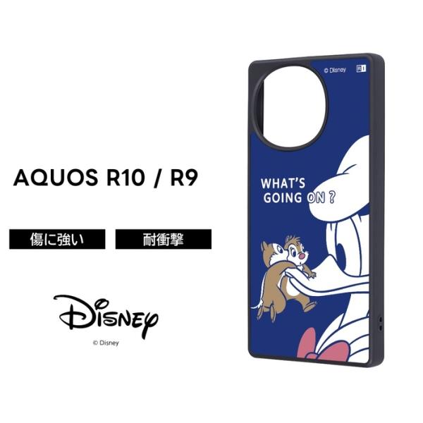 AQUOS R10 ケース ドナルド チップとデール docomo SH-51F AQUOSR10 ...