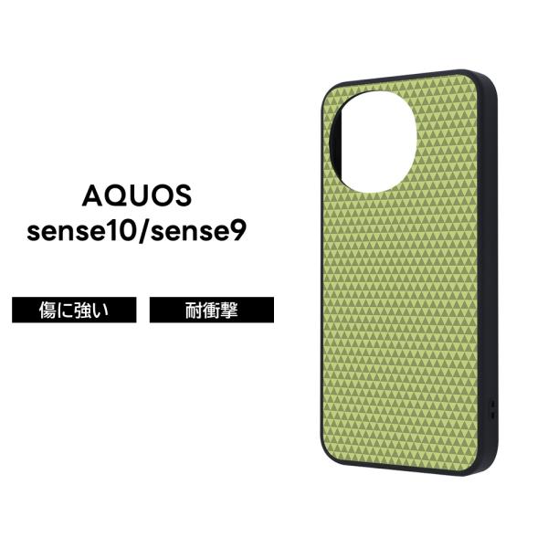 AQUOS sense9 sense10 ケース 耐衝撃 シンプル アクオスセンス9 SH-M29 ...