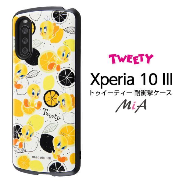 Xperia10 III Lite Xperia10III トムとジェリー カバー ケース 耐衝撃 ...