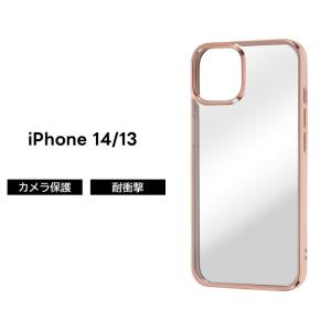 Apple iPhone 8 ピンクゴールド 透明ケース付き Apple iPhone 8 ピンクゴールド 箱あり iPhone 8 ピンクゴールド外箱