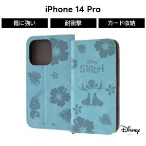 BALMUDA（バルミューダ） ［ BALMUDA Phone ケース スキニー フォン