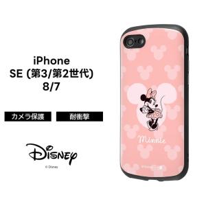 Disney（ディズニー） iPhoneSE ケース モンスターズインク iPhone SE