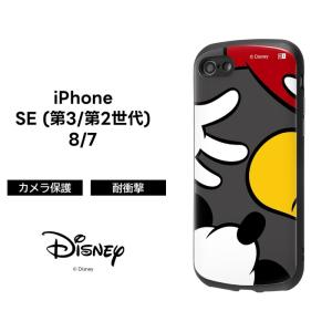 Disney（ディズニー） ミッキー iPhoneSE ケース ミッキーマウス