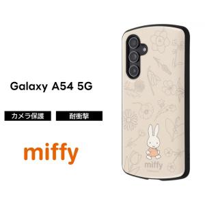 ミッフィー Galaxy A54 5G ケース ギャラクシーA54 GalaxyA54 SC-53D SCG21 カバー ソフト ソフトケース ハード ハードケース スマホカバー スマホケース