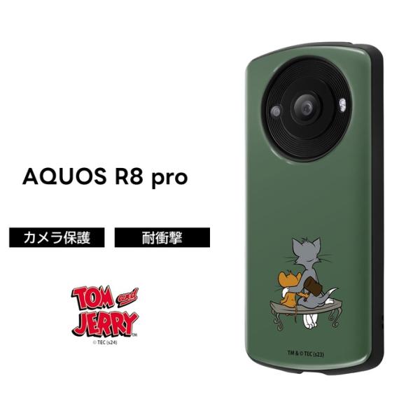 AQUOS R8 pro ケース 耐衝撃 TPU トムとジェリー AQUOSR8pro SH-51D...