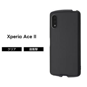Xperia Ace II 耐衝撃ハイブリッドケース Puffull Matte Black