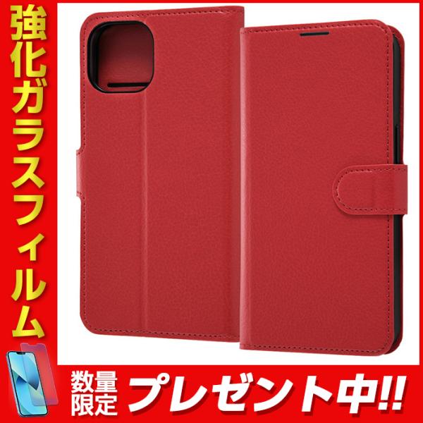 iPhone13 カバー ケース 手帳型 レザー 革 保護 マグネット シンプル カード入れ ポケッ...