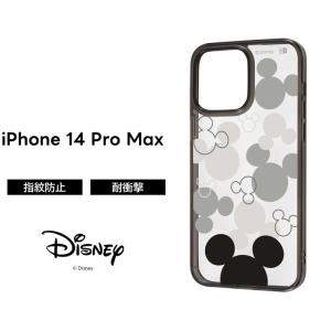 Disney（ディズニー） iPhone14 ケース ミッキー iPhone13 iPhone 14