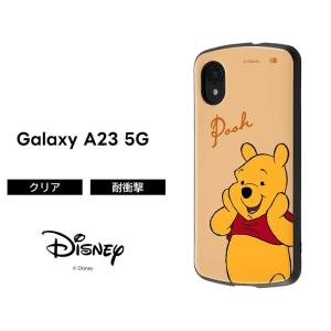 Galaxy A23 5G ケース ディズニー ミッキーマウス レイ・アウト