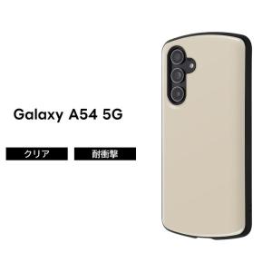 Galaxy A54 5G ケース ギャラクシーA54 耐衝撃ケース 保護 GalaxyA54 SC-53D SCG21 カバー ソフト ソフトケース ハード ハードケース スマホカバー スマホケース