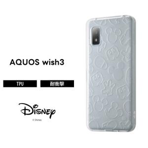 docomo AQUOS wish4 SH-52E ホワイト ケース付き シャープ AQUOS wish4 SH-52E docomo [ホワイト] 価格比較 - 価格.com