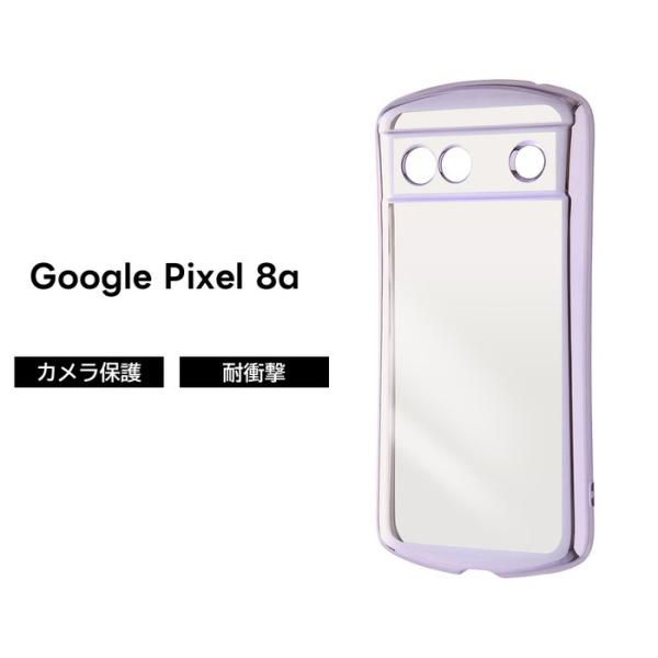 Google Pixel 8a ケース クリア Pixel8a グーグル ピクセル エイトエー メタ...