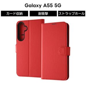Galaxy A55 5G ケース 手帳型 マグネット GalaxyA55 SC-53E SCG27 手帳型ケース 耐衝撃 レザー レッド カバー ソフト ハード スマホカバー スマホケース