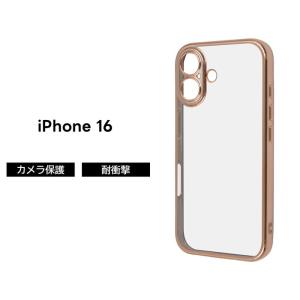 iPhone SE(第2世代)/8/7 Perfect Fit メタリックケース/ピンクゴールド