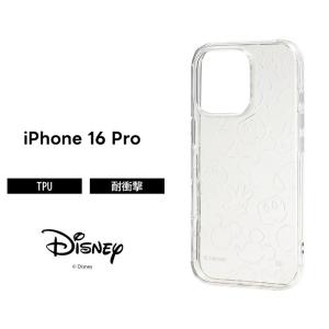 iPhone 16 Pro ケース ディズニー チップ デール イングレム ミッキー