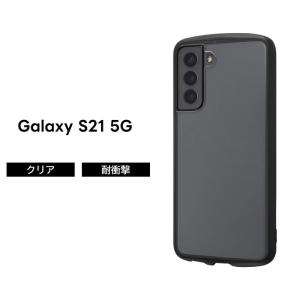 Galaxy S21 ケース 耐衝撃 クリア ベージュくすみカラー GalaxyS21 5G