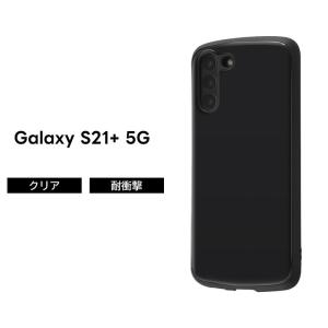 Galaxy S21 ケース 耐衝撃 クリア ベージュくすみカラー GalaxyS21 5G