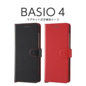 純正未使用・4色セット】RICOHリコー Pro Pトナー C7200 ブラック