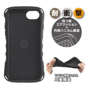 iPhoneSE 第3世代 第2世代 SE2 ...の詳細画像3