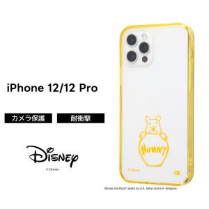 iPhone12 / iPhone12Pro ディズニー カバー ケース 耐衝撃 衝撃に強い 保護 傷に強い 透明 軽量 軽い 薄い ハード ソフト 可愛い かわいい キャラフル Charafu