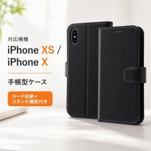 TRD iPhoneXR ケース iPhoneXS iPhoneXケース 手帳型 カーボン調 PU