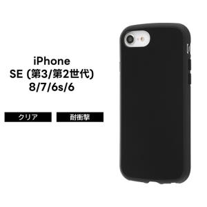 Apple - iPhone7 (みれい) Apple アップル 純正 iPhone SE 第3世代 第2世代 8 7 レザー