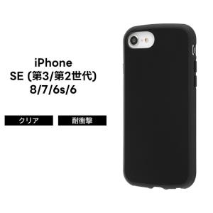 iPhone SE3 SE2 8 7 6s 6 第3世代 第2世代 カバー ケース 耐衝撃 保護 傷に強い シンプル 透明 かわいい くすみカラー ハード ソフト Puffull クリア