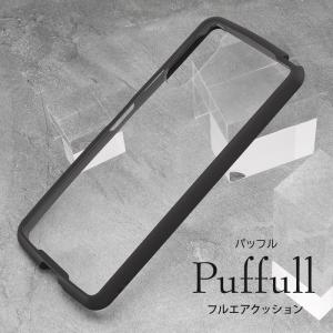 Xperia 10 II ケース カバー 耐衝...の詳細画像2