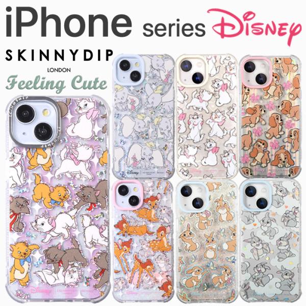 iPhone 16 ケース ディズニー おしゃれキャット わんわん物語 ダンボ バンビ クリア ラメ...