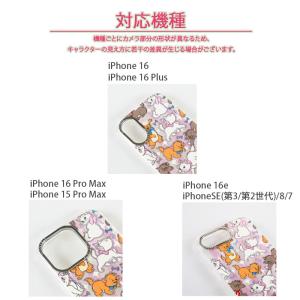 iPhone 16 ケース ディズニー おしゃ...の詳細画像3